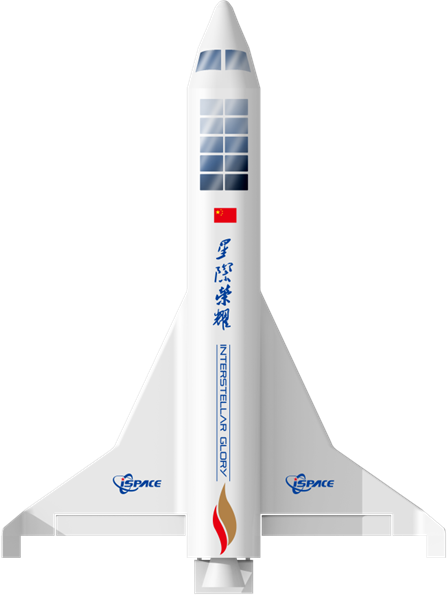 ispace space plane